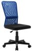 VidaXL Kantoorstoel 44x52x100 cm mesh stof zwart en blauw online kopen
