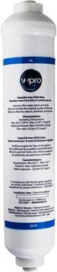 Universele externe koelkast waterfilter