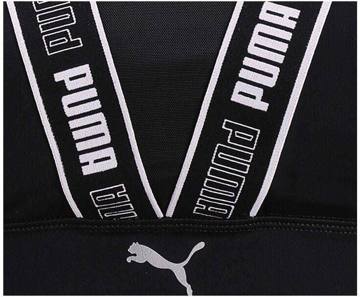 Puma Sport bhs