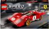 Lego Speed Champions 1970 Ferrari 512 M Sports Car Toy(76906 ) online kopen