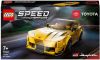 Lego Speed Champions Toyota GR Supra Racing Car Toy(76901 ) online kopen